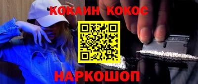 скорость Кунгур