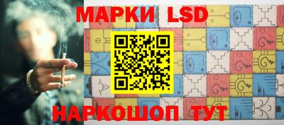 скорость Кунгур