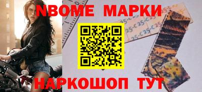 спайс Кумертау