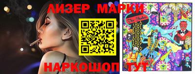 бутират Кулебаки