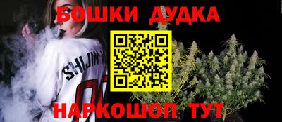 скорость Кунгур