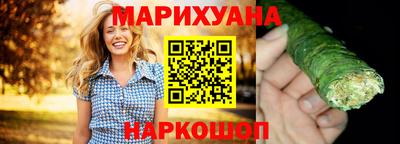 скорость Кунгур