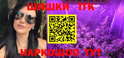 спайс Кумертау