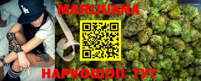спайс Кумертау