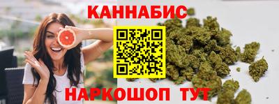 спайс Кумертау