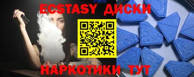 бутират Кулебаки
