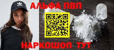 скорость Кунгур