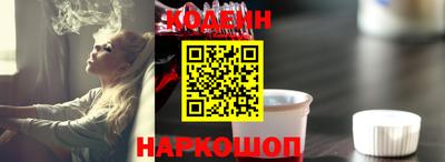 скорость Кунгур