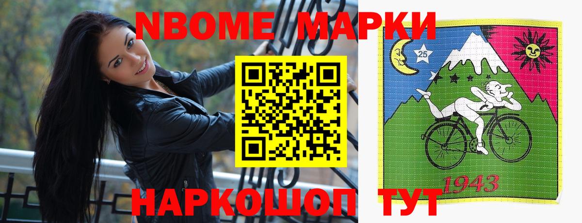 ЛСД экстази ecstasy Кимовск