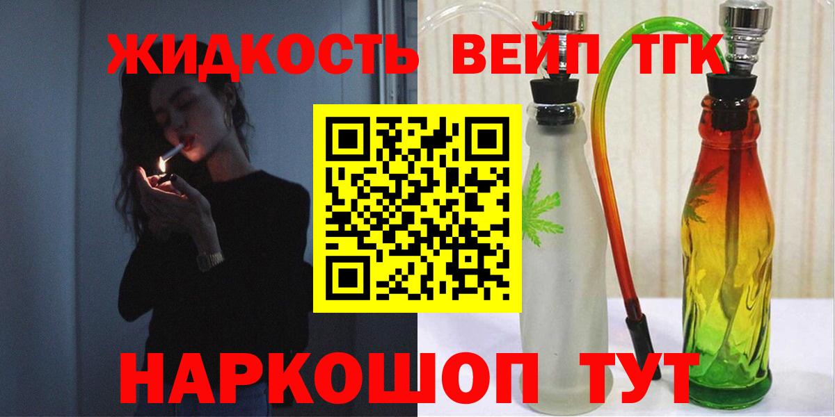 Гашиш Кимовск